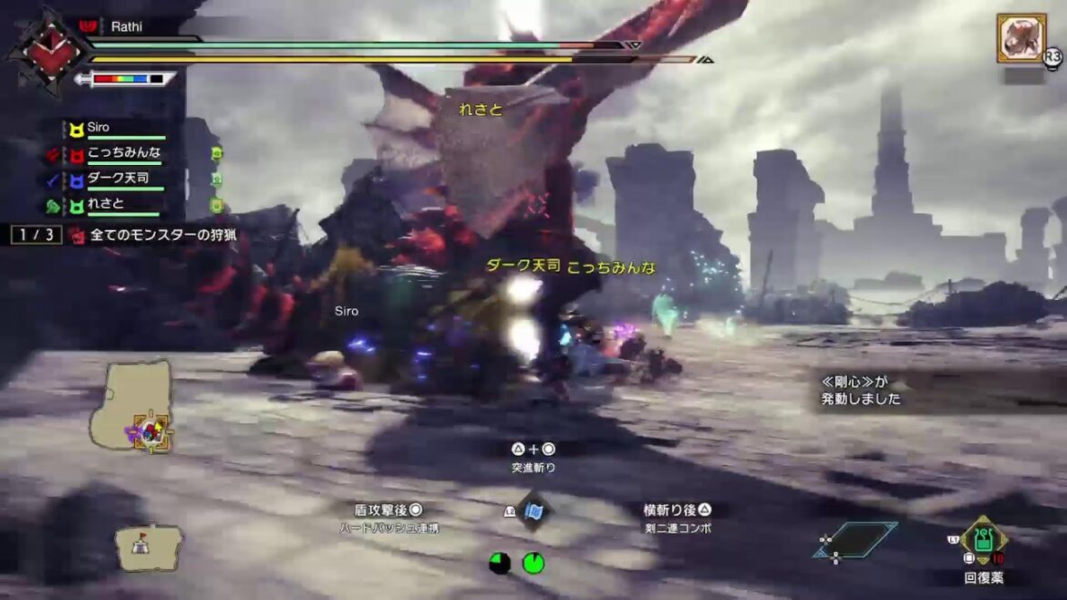 [PS版MHSB]モンハンサンブレイク [参加型]✨