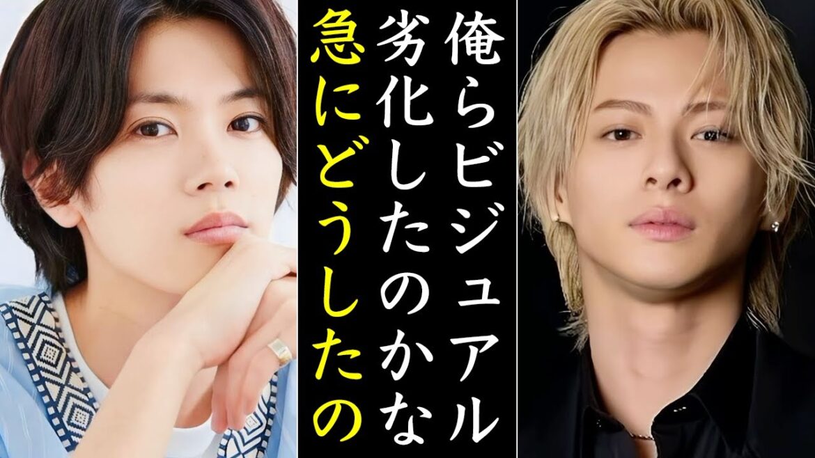 TOBE移籍後の平野紫耀のビジュアルに賛否両論の件について