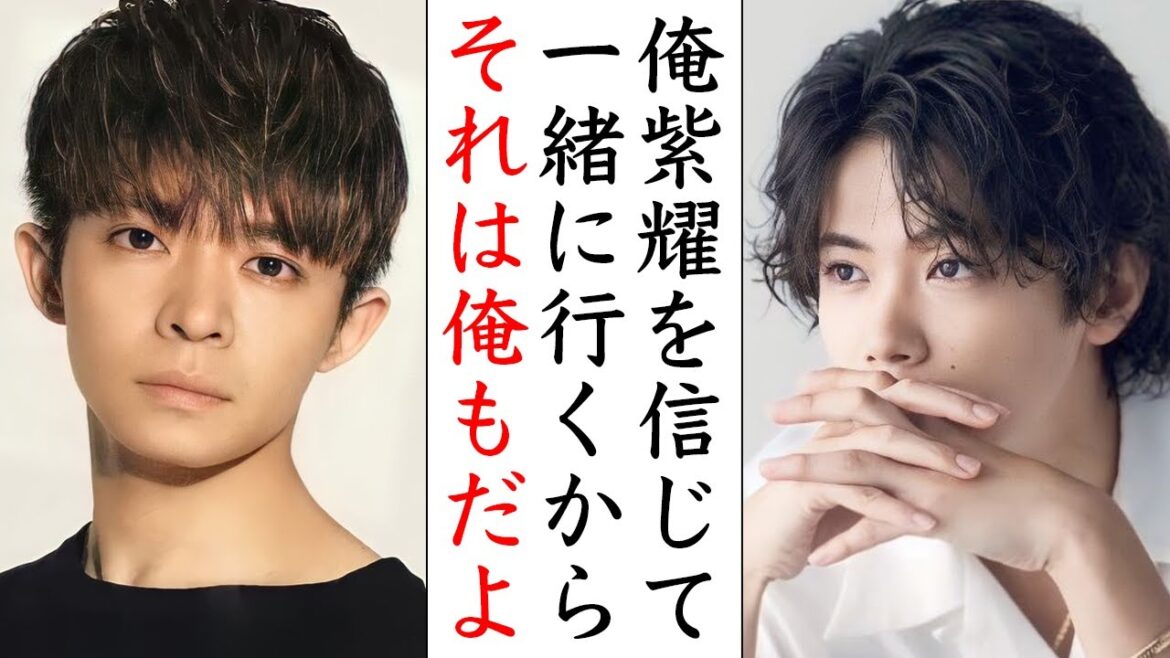 Wゆうたが平野紫耀を選んだ“意外な理由”に驚きを隠せない...Number_iは国内で最高のアーティストだよね