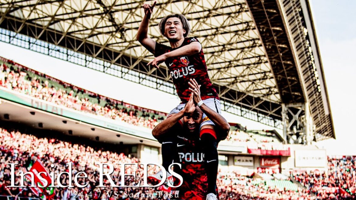 【Inside REDS】明治安田J1リーグ 第7節 サガン鳥栖戦 | チアゴサンタナ、松尾佑介、大久保智明の3ゴールで圧巻の勝利