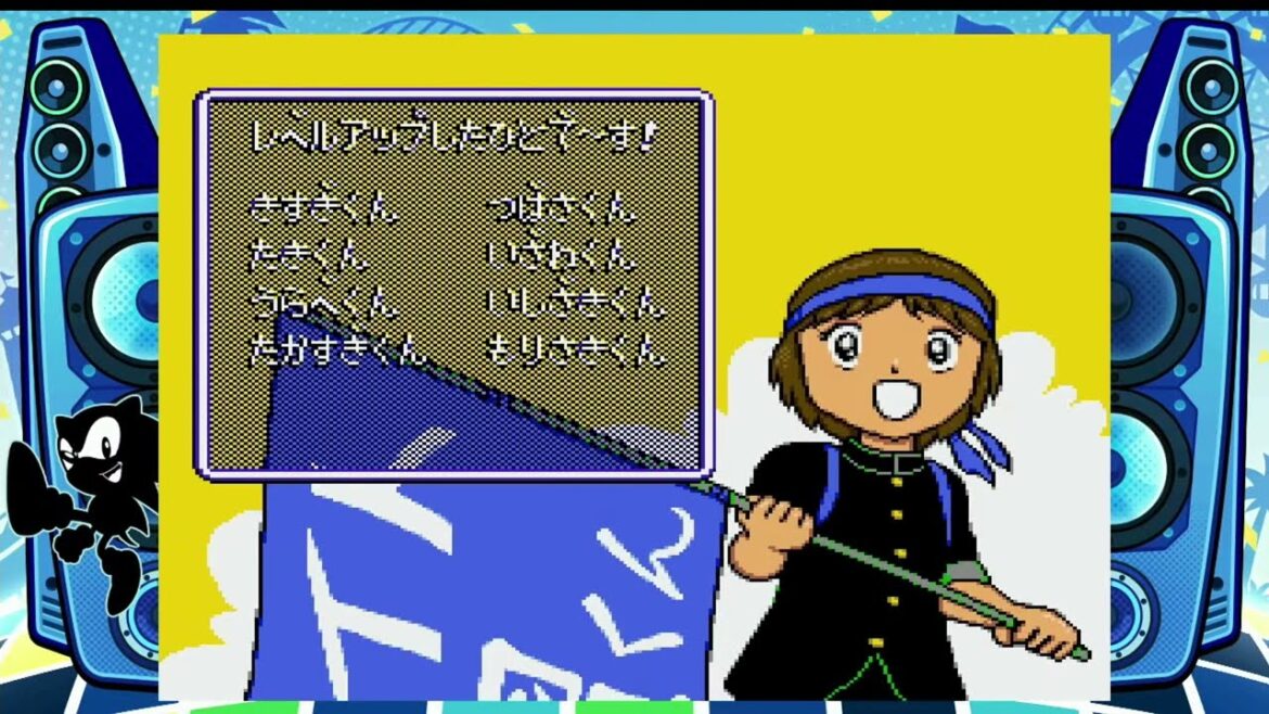 【メガCD版キャプテン翼】#2 小学生編 まずは全国大会へ！ #キャプテン翼 #メガドラミニ2 #メガCD #captainTSUBASA