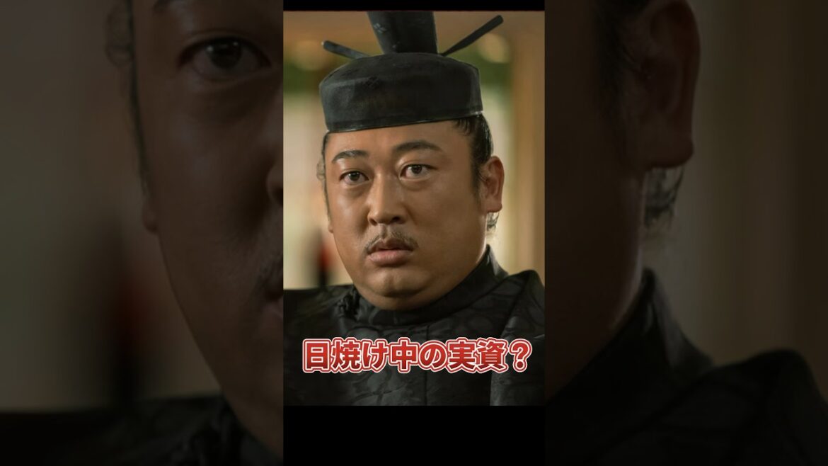 【光る君へ】藤原実資ってどんな人？ #shorts