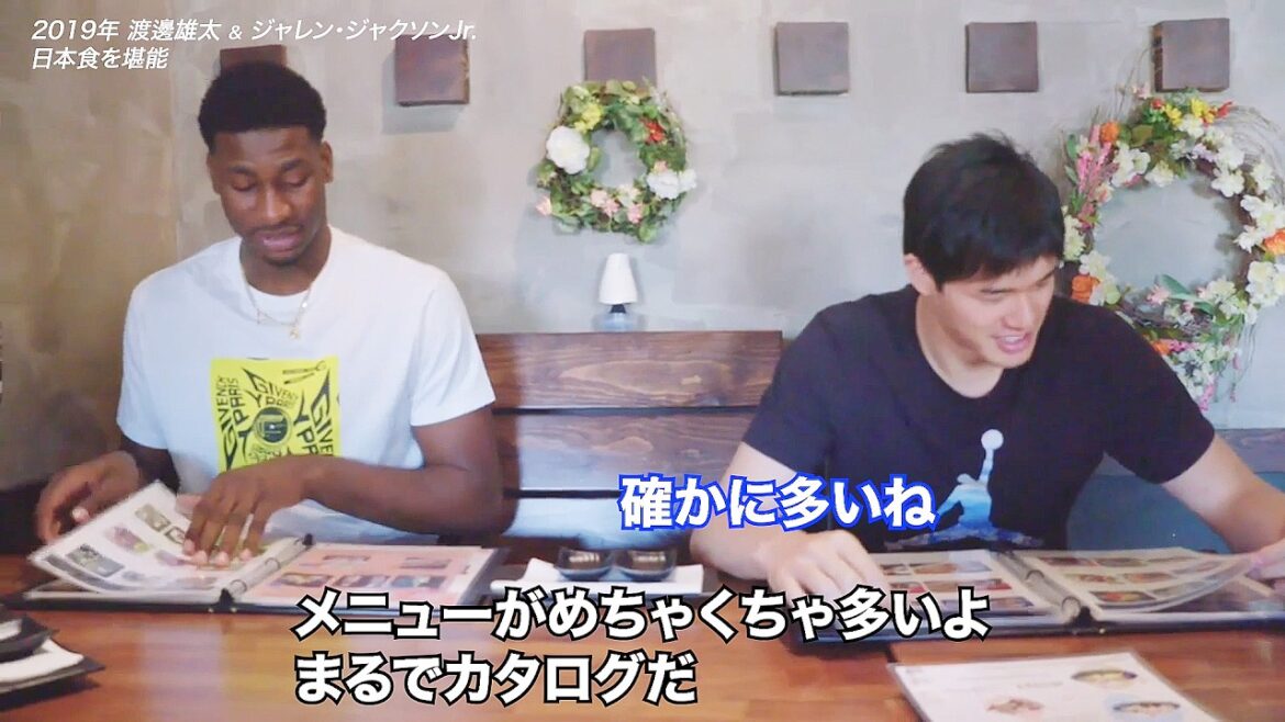 【感動をありがとう】NBAからの引退を表明した渡邊雄太を大特集!【WEEKLY NBAサンデー🏀】【NBA Rakuten】 【感動をありがとう】NBAからの引退を表明した渡邊雄太を大特集!【WEEKLY NBAサンデー🏀】【NBA Rakuten】