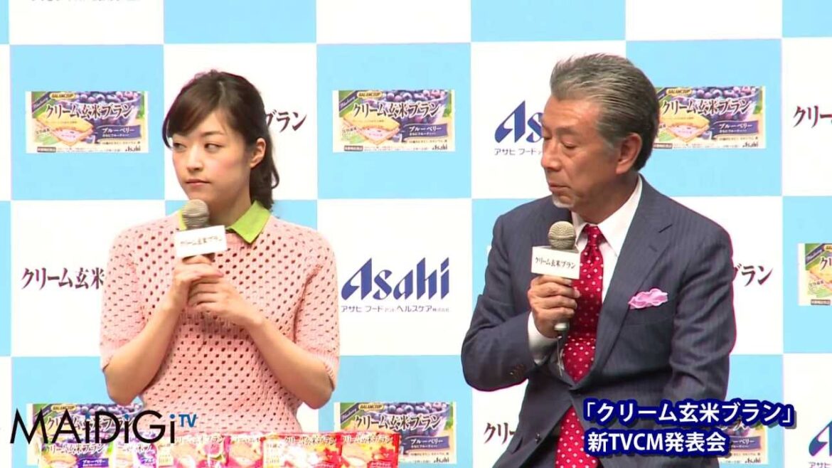 井上真央、高田純次の過激発言に赤面!　「クリーム玄米ブラン」CM発表会 2
