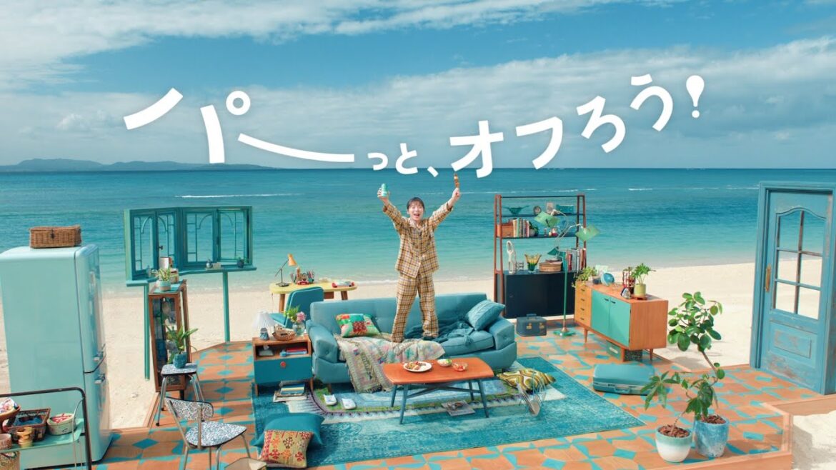 金麦〈糖質75%オフ〉「なーんも考えない 篇」 6秒