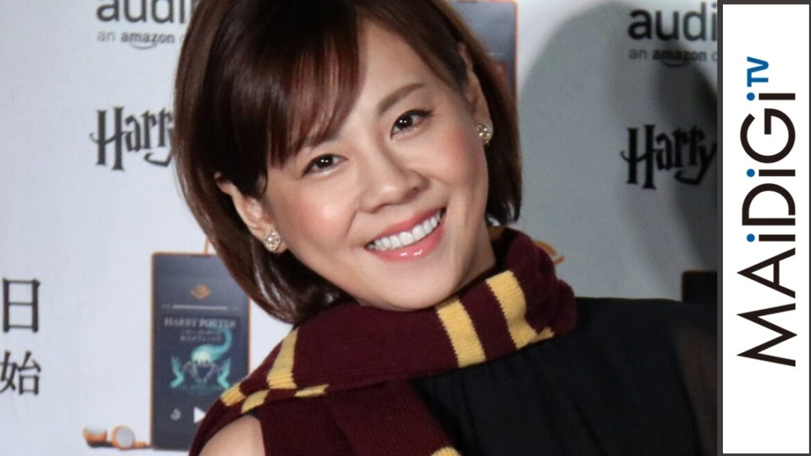 高橋真麻、恋人とのクリスマス「まだ決まっていない」 「Audible『ハリー・ポッター』シリーズ 記者発表会」会見 高橋真麻、恋人とのクリスマス「まだ決まっていない」 「Audible『ハリー・ポッター』シリーズ 記者発表会」会見