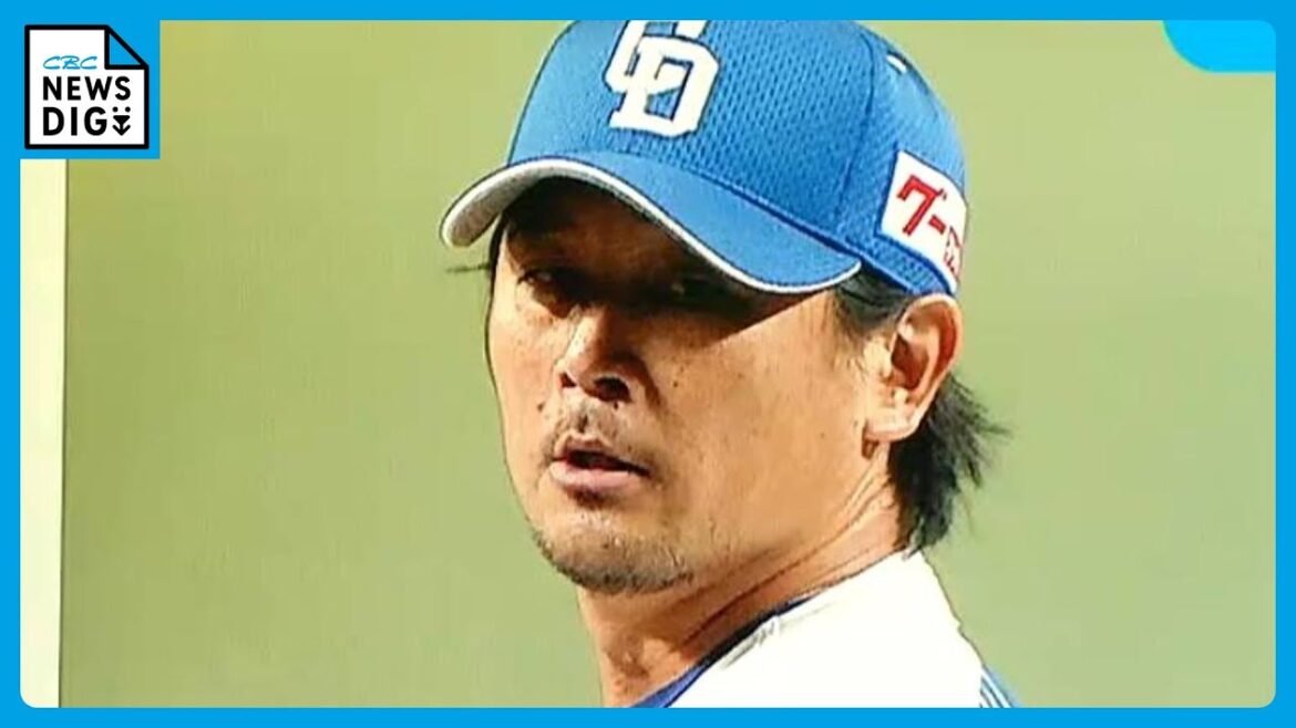 「多分、風呂に住んでいる」 ツンデレ右腕のドラゴンズ  涌井秀章投手（37）は長風呂に“どハマり”
