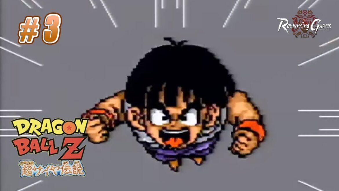 『ドラゴンボールZ 超サイヤ伝説』時間内にクリア出来るか3（LongPlay of SNES DRAGONBALL Z #3）【ドグマ風見のロマンシングゲームズ ACT8】【レトロゲーム】