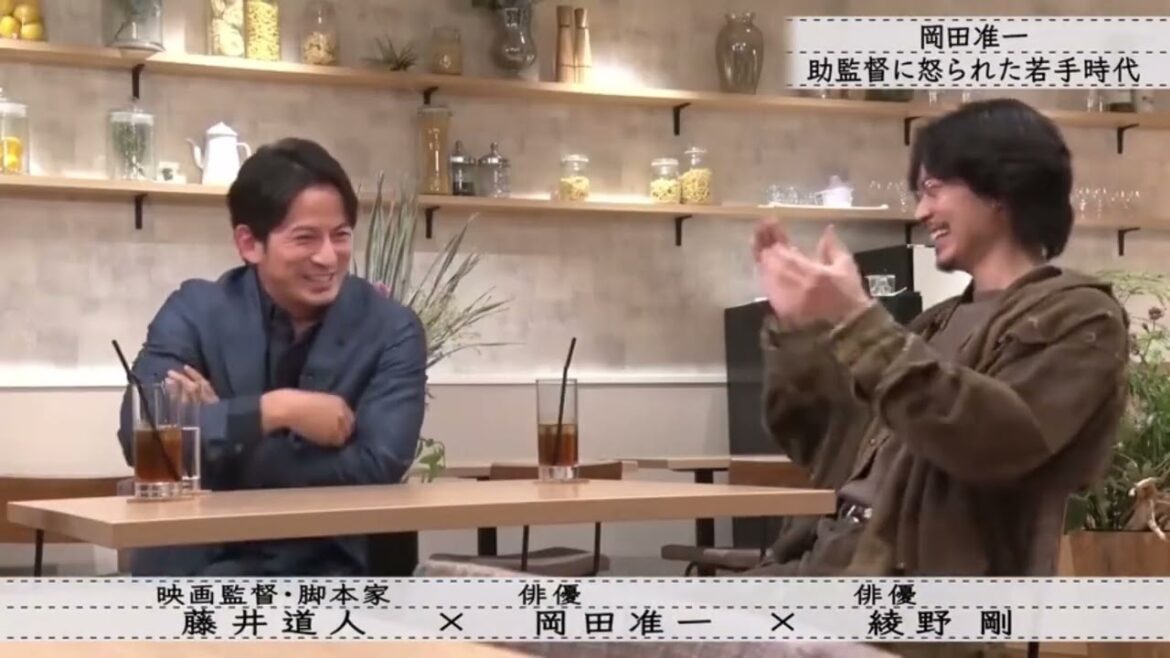 『ボクらの時代』綾野剛の初演技NGを20回以上出され