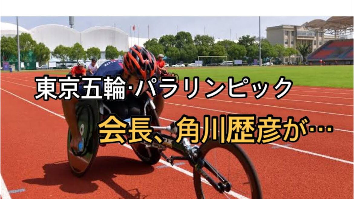 『KADOKAWA』角川歴彦容疑者逮捕報道でネット騒然…紀藤弁護士も「底無し沼の様相」ツイート
