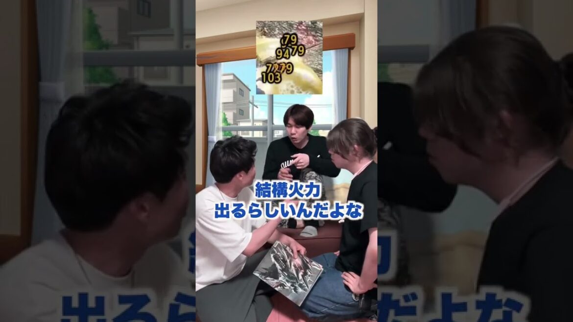 【モンハン】弓しか使わない奴#shorts