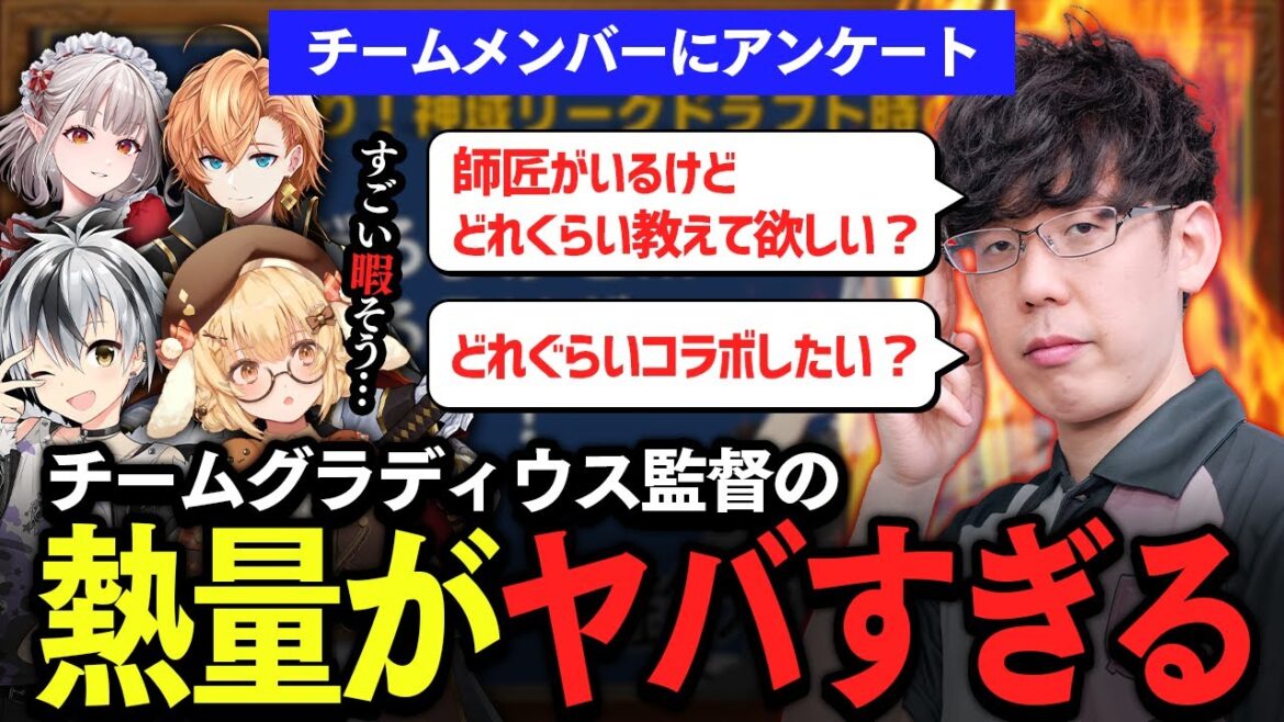 【切り抜き】疑惑！渋川難波プロって暇なの・・・？える/鈴木勝/渋谷ハル/咲乃もこ/松本吉弘【因幡はねる / ななしいんく】