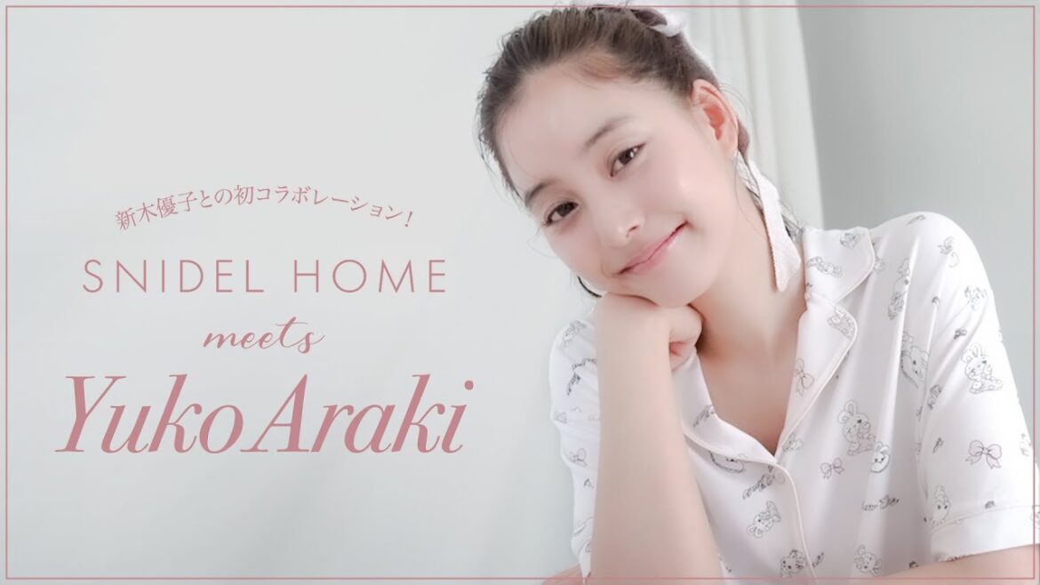 【新作】 新木優子コラボのルームウェアが可愛すぎる🐰【SNIDEL HOME】