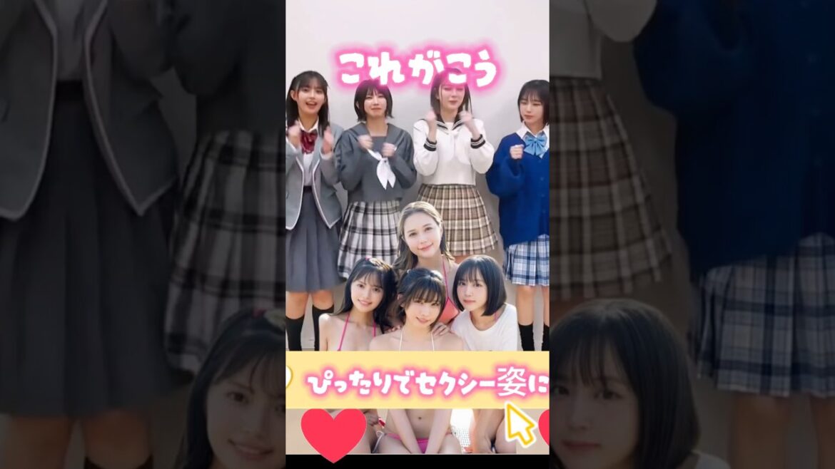 【毎日更新】#ピタ止めチャレンジ #ピタ止め #shorts #えなこ