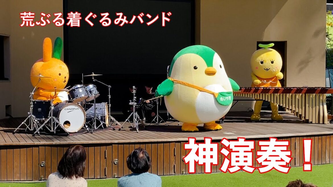 【神業動画】爆速演奏「うさぎとかめ」 #着ぐるみの限界を超えよう