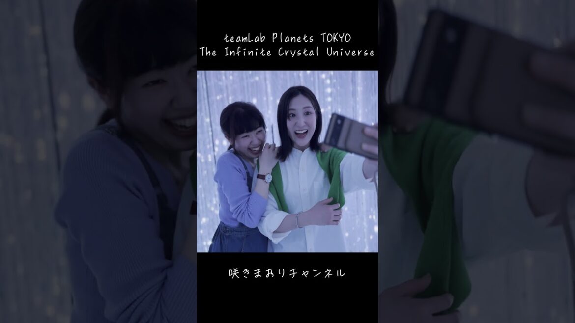【途】teamLab Planets TOKYO #01 #Shorts