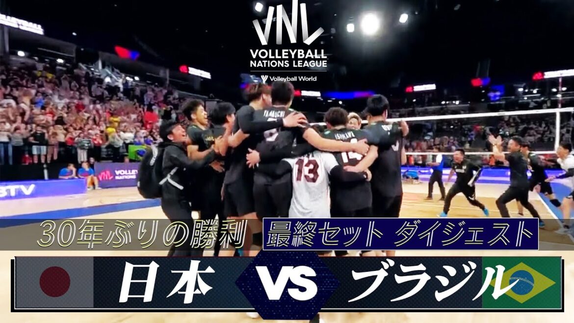 【30年ぶりの勝利】最終セット ダイジェスト【龍神NIPPON 第7戦 日本 vs ブラジル】解説 山村宏太 // バレーボールネーションズリーグ2023