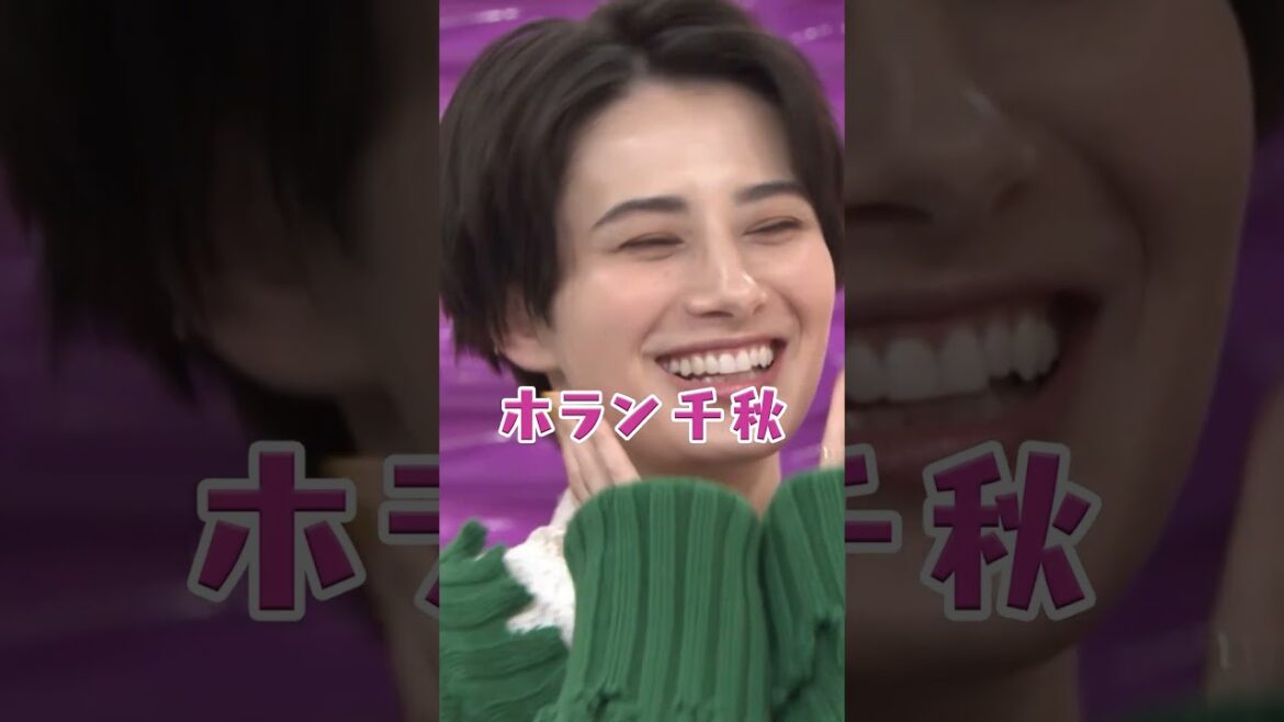【40秒でわかる！】#事件　#出川哲朗　#長嶋一茂　#ホラン千秋　#NISA　9/12(火)よる7時！初回2時間SP！ #フシギの会