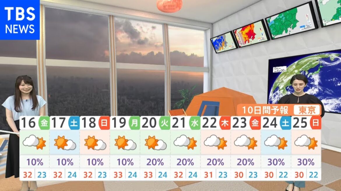 【7月16日の天気予報】あす梅雨明けしそうだけど…
