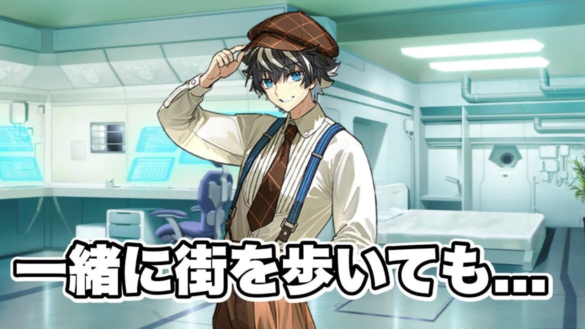 【FGO】マスターと普通に散策できることが嬉しいシャルルマーニュ