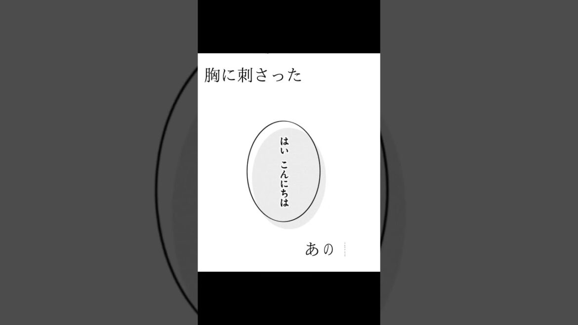 【mad】深町君でテレキャスタービーボーイ【准教授・高槻彰良の推察】