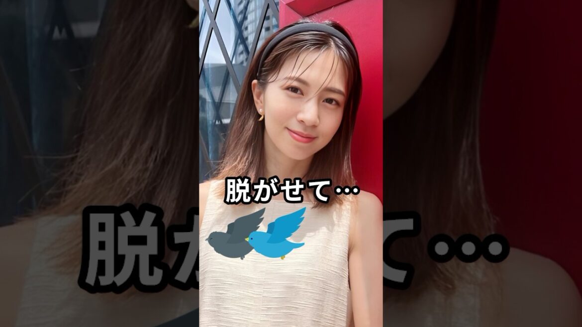 これがこう！ピタ止めチャレンジ #shorts #おすすめ #安田美沙子