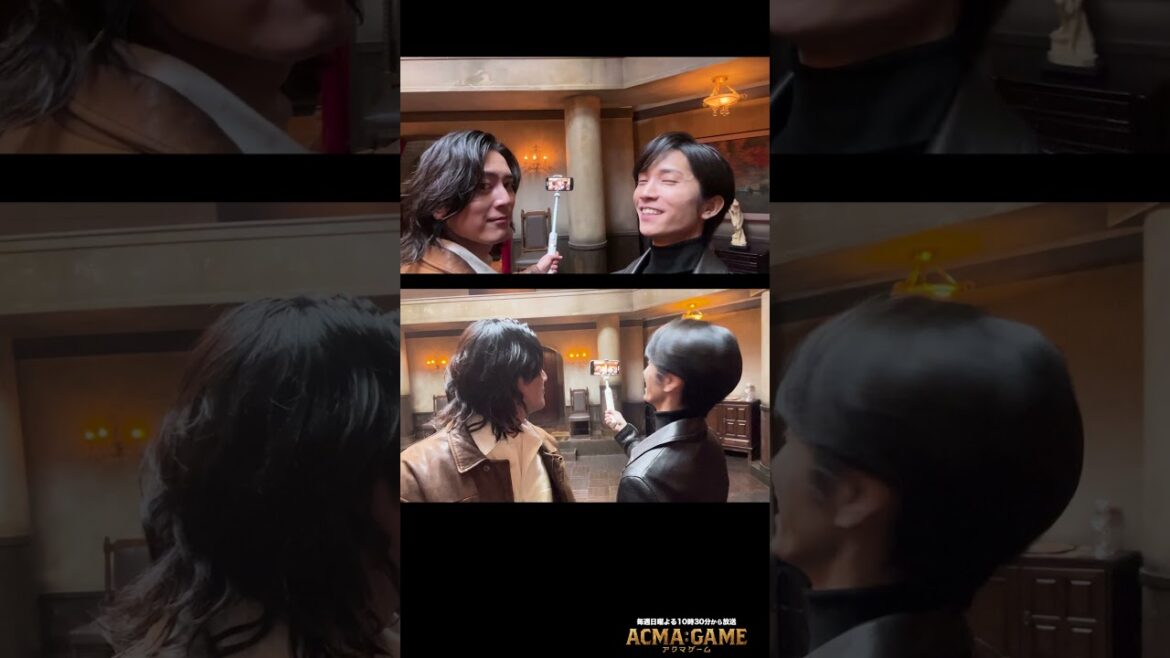 まみじゅりWインカメしてみた🤳 #間宮祥太朗#田中樹 #アクマゲーム #2024春ドラマ #shorts