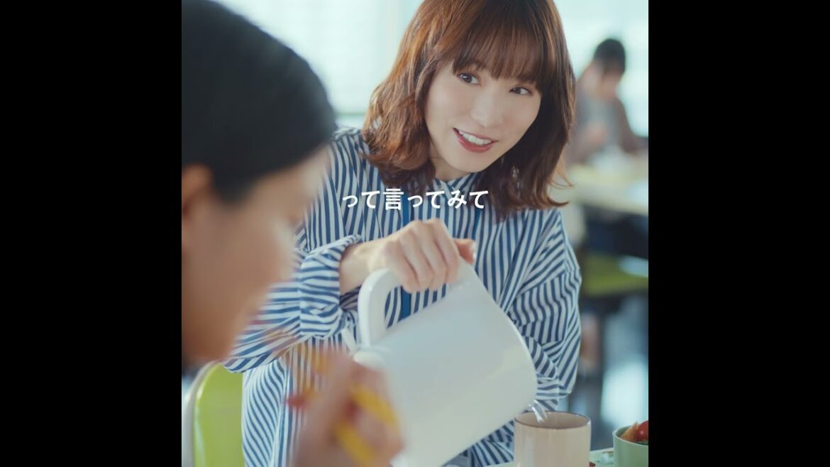アマノフーズ CM 「#あったかランチの術」篇 15秒 松岡茉優