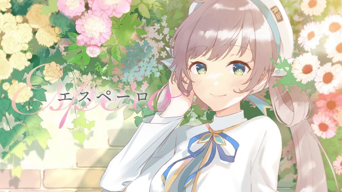 エスペーロ / 牧野由依 – covered by 花風りん エスペーロ / 牧野由依 - covered by 花風りん