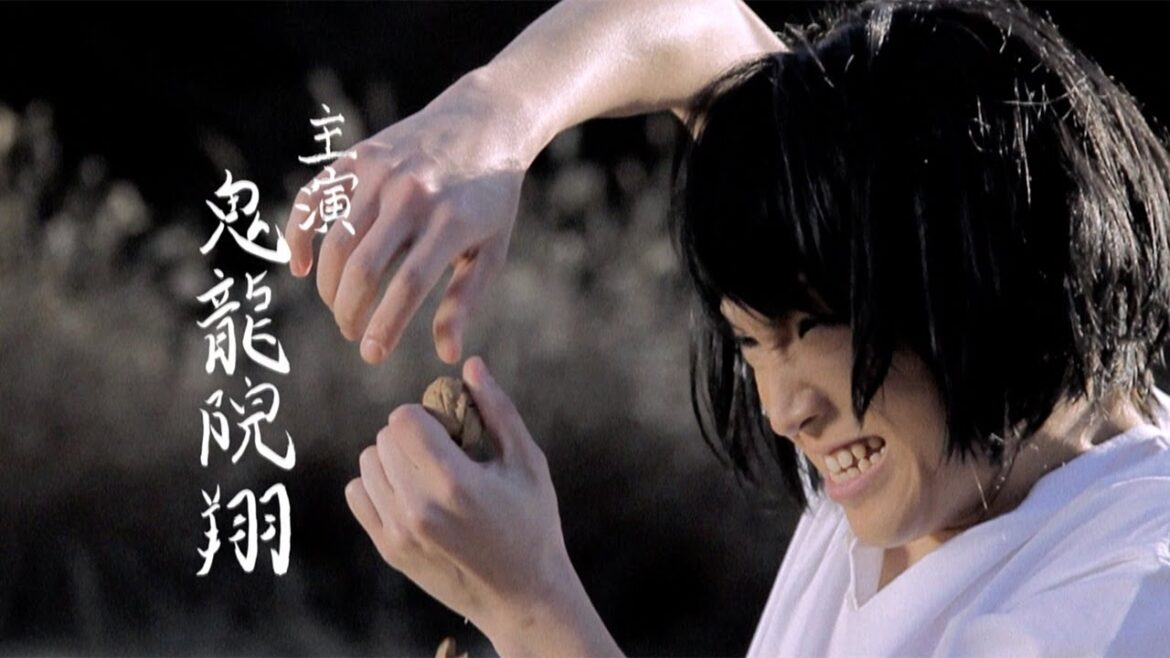 ゴールデンボンバー「成龙很酷」MV