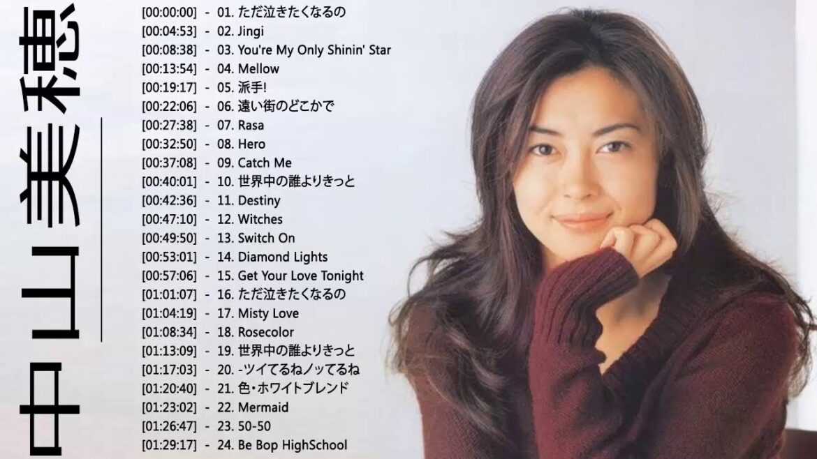 中山美穂 スーパーフライ|| 中山美穂 人気曲 - ヒットメドレー|| Miho Nakayama Best Song Collection