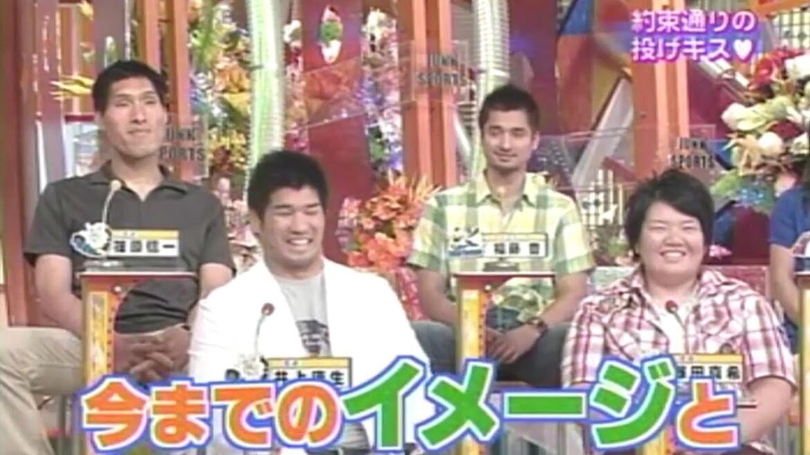 井上康生　「先輩」Ⅱから」  パンチ佐藤 　「いけてる瞬間」 魔裟斗　「練習前」 【 ジャンクSPORTS 】