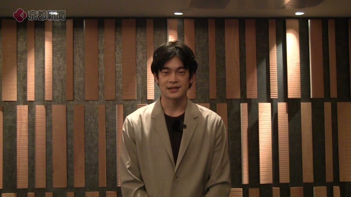 井之脇海さんのメッセージ（2021年9月、京都市内）