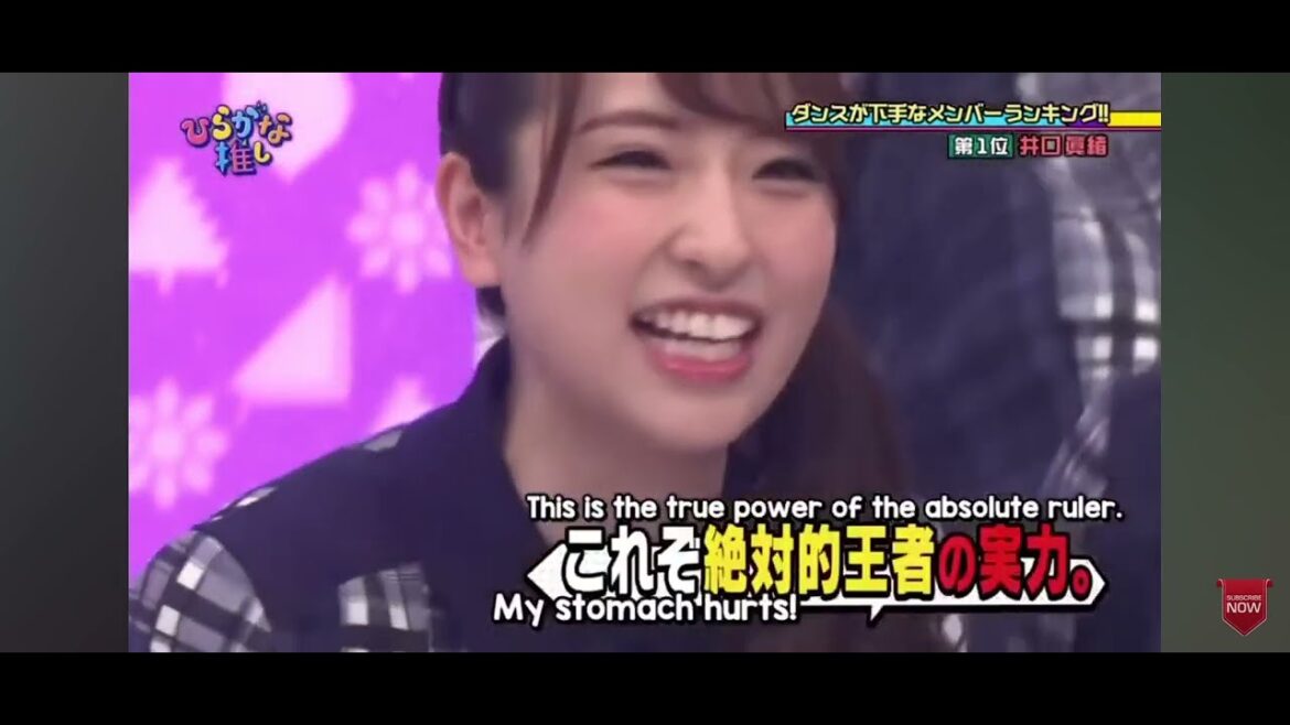 井口眞緒のダンス　ひらがな推し(日向坂４６)#井口眞緒#ひらがな推し#ダンス#日向坂46