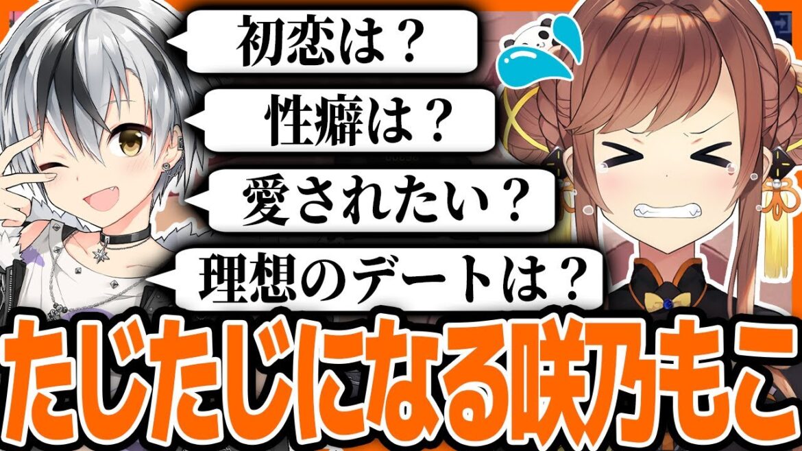 勝ってる側が何でも質問できるコラボを男子中学生鈴木勝とやった結果【雀魂/切り抜き】