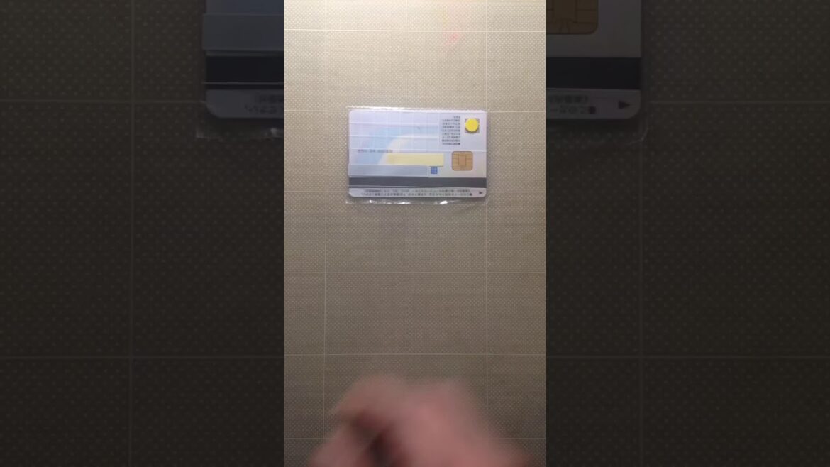 実際にiPhoneアプリ「マイナポイント」で"マイナンバーカード"をスキャンしてみた…コツは「スキャンの準備ができました」の状態で置いて 認識するまで待つ…←コレがミソ。
