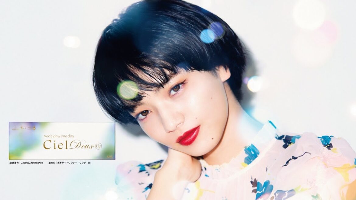 小松菜奈×ネオサイトワンデーシエル デュウUV　メイキングムービー