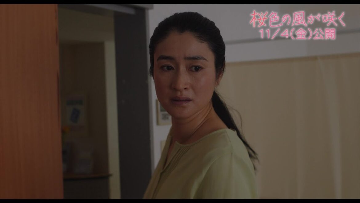 小雪が母の強さを体現! 映画『桜色の風が咲く』本編映像+予告(バリアフリー版日本語字幕付き)【2022年11月4日公開】 小雪が母の強さを体現! 映画『桜色の風が咲く』本編映像+予告(バリアフリー版日本語字幕付き)【2022年11月4日公開】