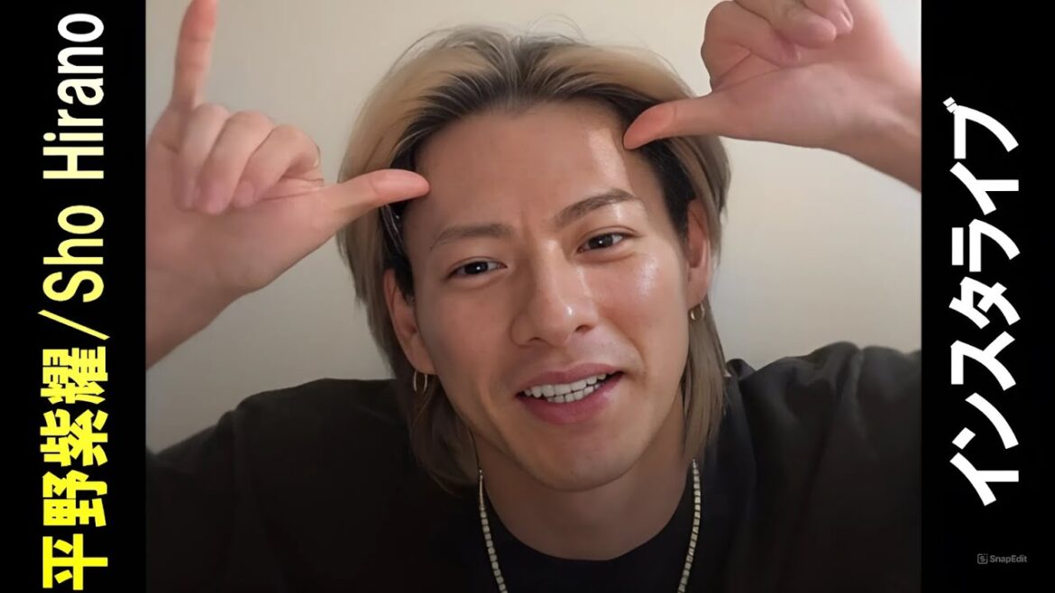 平野紫耀 Sho Hirano さん インスタライブ 2024.05.26