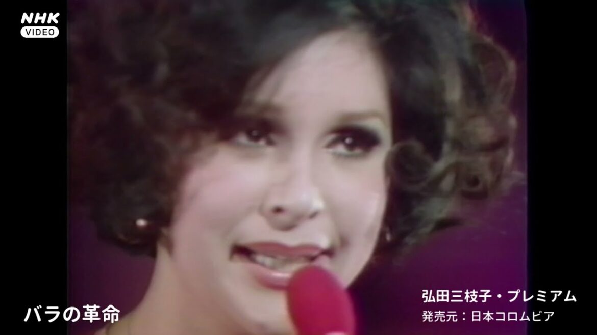 弘田三枝子 CD+DVD『弘田三枝子・プレミアム』DISC-7(特典DVD)ダイジェスト映像