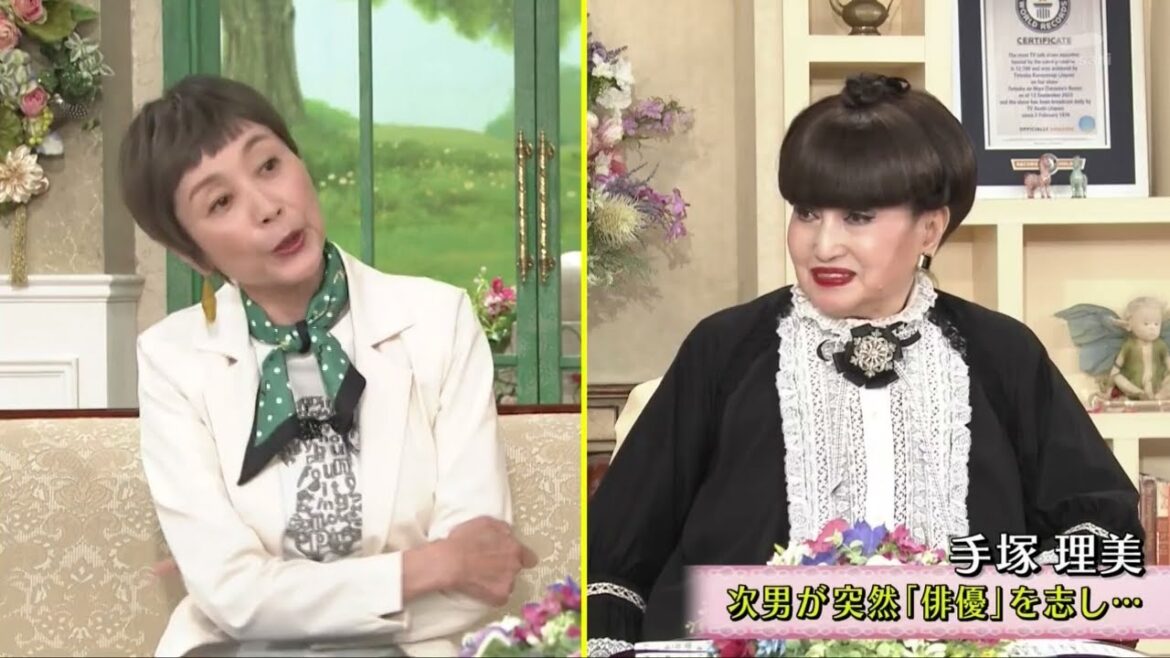 徹子の部屋 2024年5月21日  手塚理美