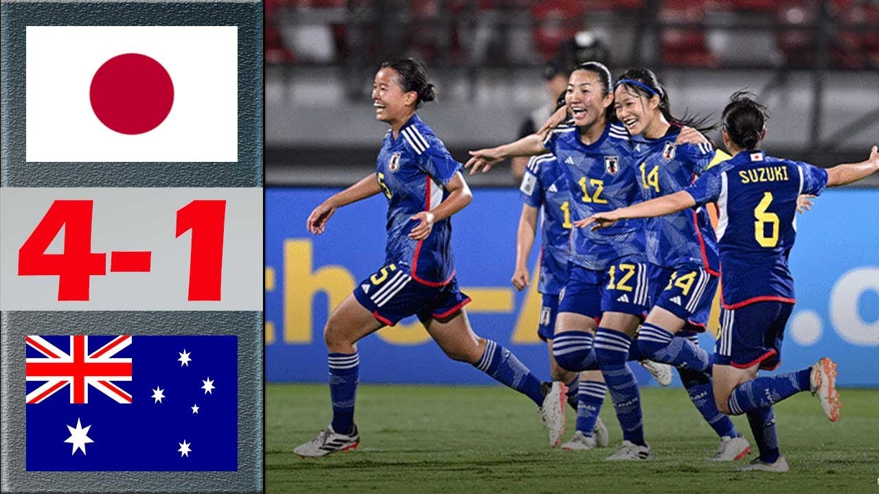 日本 vs オーストラリア ハイライト | AFC U17 女子アジアカップ 2024 | 2024 年 5 月 10 日 - WACOCA NEWS