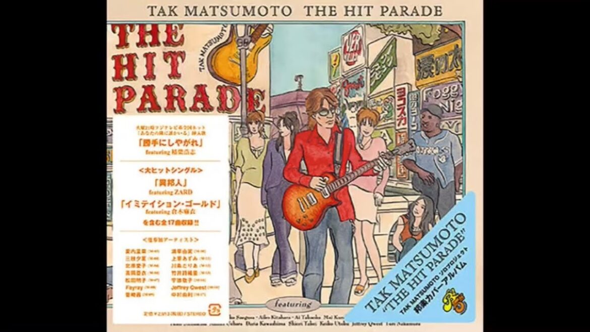 松本孝弘 TAK MATSUMOTO featuring 稲葉浩志･ZARD(坂井泉水)･倉木麻衣