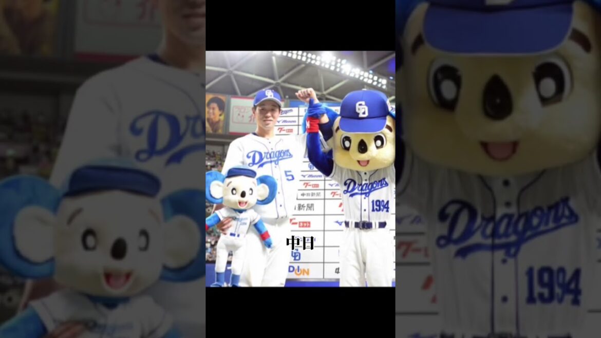 楽天で打ちまくれ阿部寿樹