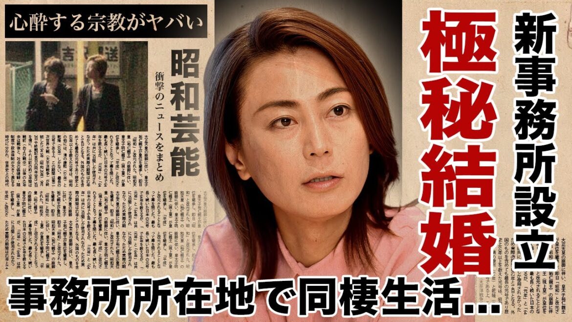 氷川きよしが大物俳優と極秘結婚…事務所を独立した新事務所の所在地で同棲生活の真相に驚愕!『KIINA』に芸名変更した元演歌歌手の復帰する時期…前事務所との確執や心酔する宗教に言葉を失う! 氷川きよしが大物俳優と極秘結婚...事務所を独立した新事務所の所在地で同棲生活の真相に驚愕!『KIINA』に芸名変更した元演歌歌手の復帰する時期...前事務所との確執や心酔する宗教に言葉を失う!