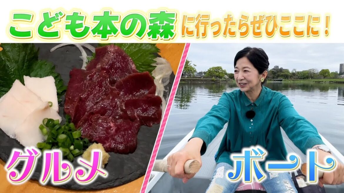 江津湖で朝からボートを漕ぐ！！