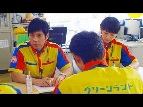 波瑠&西島秀俊から学ぶ“お仕事五か条の鉄則”/映画『オズランド 笑顔の魔法おしえます。』特別映像 波瑠&西島秀俊から学ぶ“お仕事五か条の鉄則”/映画『オズランド 笑顔の魔法おしえます。』特別映像