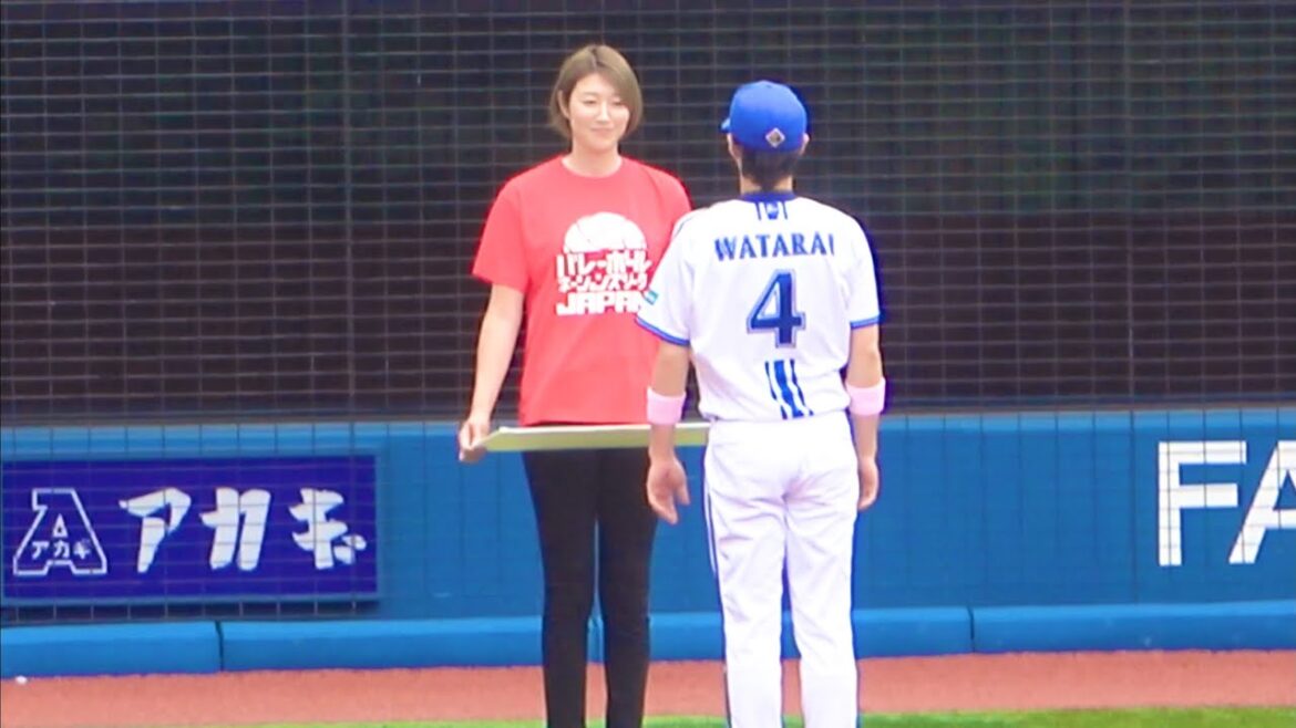 狩野舞子さん美人すぎるし、度会くんより背高いのかな 横浜DeNAベイスターズ 2024/5/11