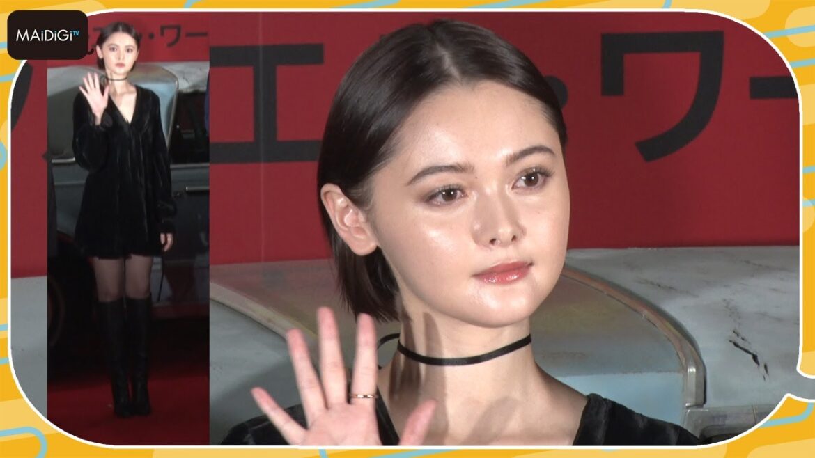 玉城ティナ、美デコルテ全開の深Vミニドレスで魅了　映画「グッバイ・クルエル・ワールド」完成披露イベント