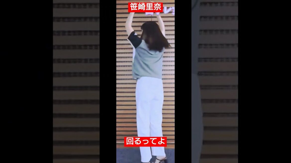笹崎里菜さん　華麗な回転が話題に